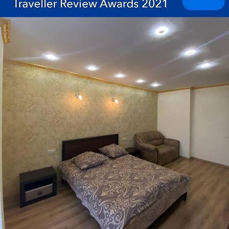 Вул Роксолани , 16 Центр 300 М До Бювету Trouskavets Extérieur photo