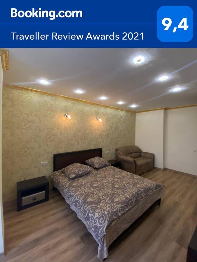 Вул Роксолани , 16 Центр 300 М До Бювету Trouskavets Extérieur photo